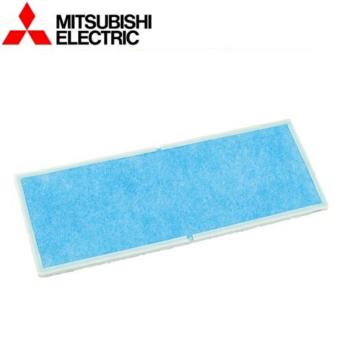 三菱電機　PZ-N80RF2A　アレル除菌フィルター 【1枚入り】業務用ロスナイ業務用部材　〇