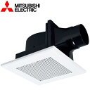 三菱電機 VD-13ZC14-BL ダクト用換気扇 天井埋込形換気扇 BL認定品 浴室用 〇