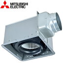三菱電機 VD-20ZLXP14-IN ダクト用換気扇 天井埋込形換気扇 グリル別売タイプ 〇