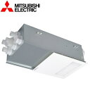 三菱電機 VL-08ZFH2 ロスナイセントラル換気システム 天井カセット形 標準タイプ 〇
