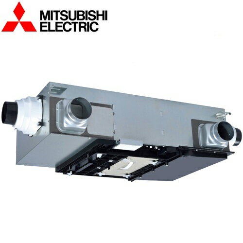 三菱電機 VL-200ZMHS4 ロスナイセントラル換気システム 天井埋込型 大風量タイプ 〇 三菱電機 VL-200ZMHS4 ロスナイセントラル換気システム 天井埋込型 大風量タイプ 〇