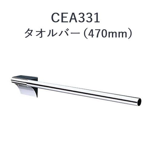 CERACEA331饪ꥸʥ С ȥ졼ǥ ͡