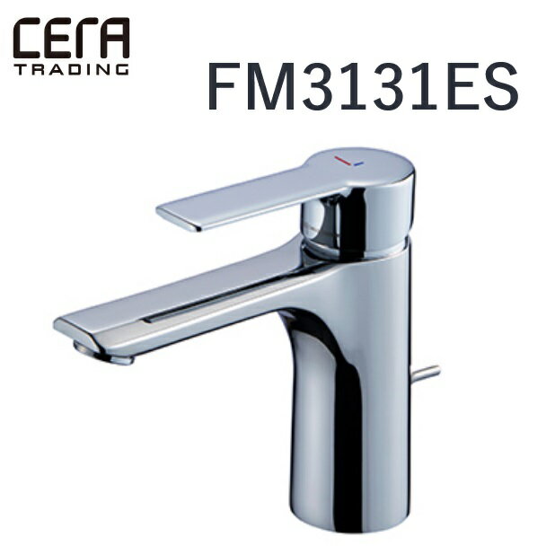 CERA　FM3131ES　Mast/マスト 湯水混合栓(引棒付・コールドスタート)【クロム】 セラトレーディング ⇒〇