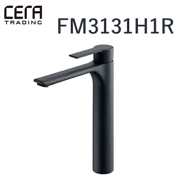 CERA　FM3131H1R-NS　Mast/マスト 湯水混合栓(引棒なし)【マットブラック】 セラトレーディング ⇒〇