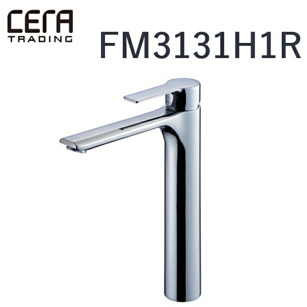 CERA　FM3131H1R　Mast/マスト 湯水混合栓(引棒なし)【クロム】 セラトレーディング ⇒〇