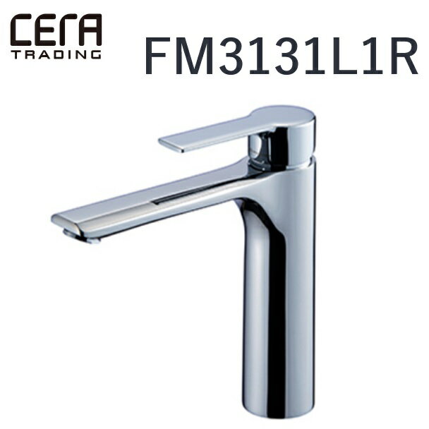 CERA　FM3131L1R　Mast/マスト 湯水混合栓(引棒なし)【クロム】 セラトレーディング ⇒〇