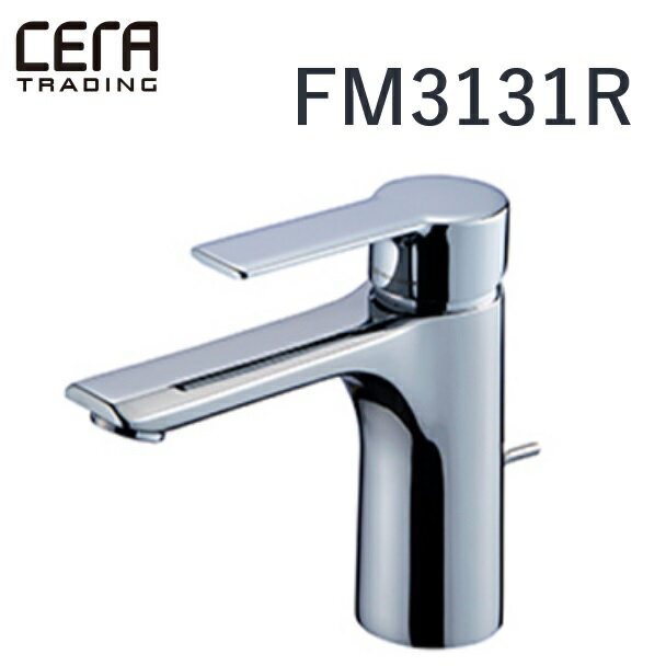 CERA　FM3131R　Mast/マスト 湯水混合栓(引棒付)【クロム】 セラトレーディング ⇒〇