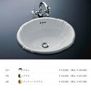 CERA HR2208X-CH Eloise/エロイーズ 洗面器用湯水混合栓 【クロム】 ⇒〇