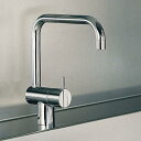 CERA VLKV1CDX-63 VOLA ボラ キッチン用湯水混合栓 【カッパー】 セラトレーディング ⇒〇
