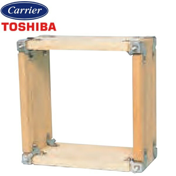 東芝／日本キヤリア 40KVS 産業用換気扇部材 インテリア有圧換気扇・有圧換気扇ステンレス形用木枠 【40cm 用】 〇