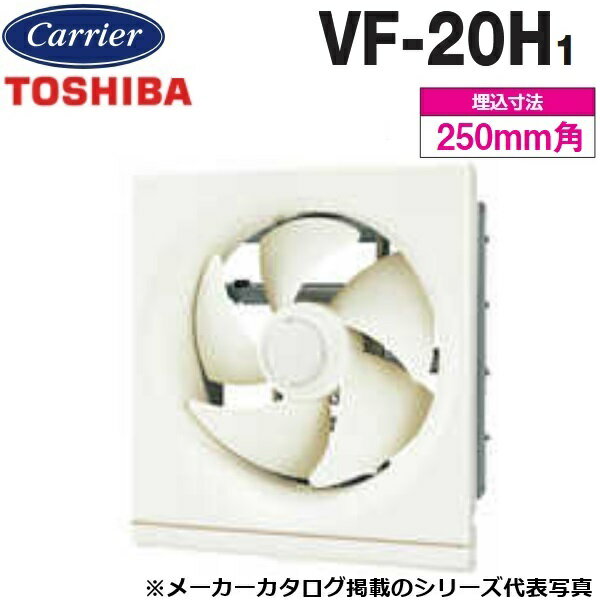 ǡܥꥢVF-20H1̴ 20cmۡɥåסɥåۡ