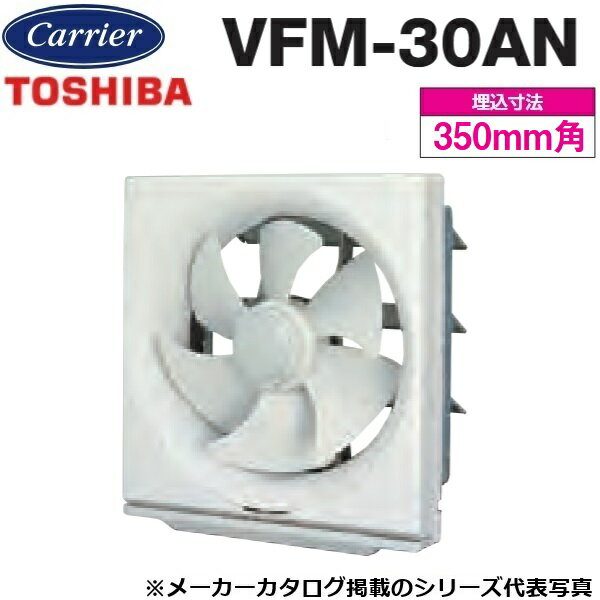 ǡܥꥢVFM-30AN ̴ ɥס