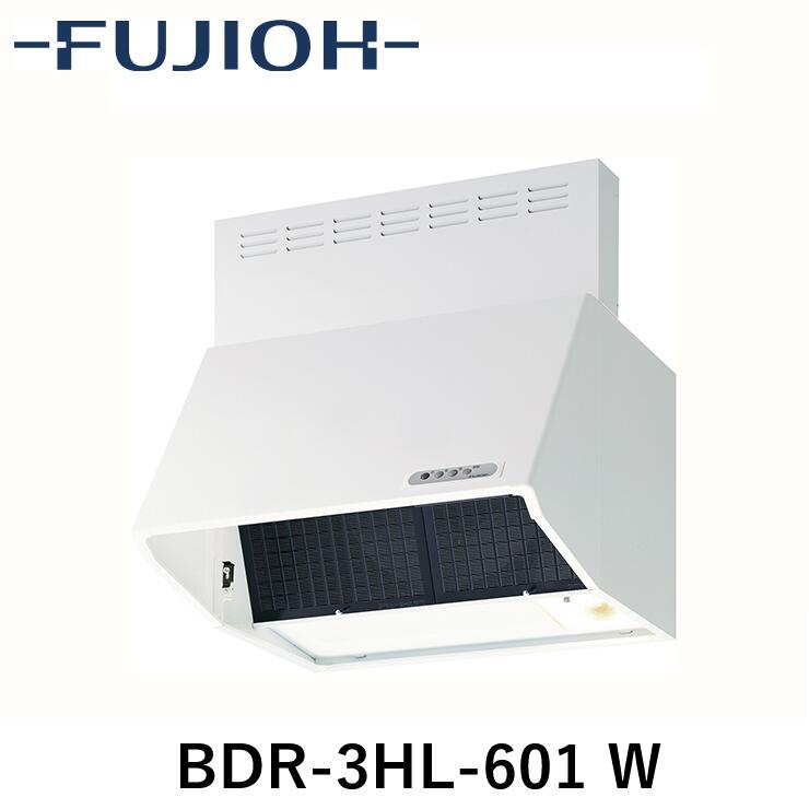 fjk-bdr-3hl-601-w.jpg fjk-bdr-3hl-601-w.jpg