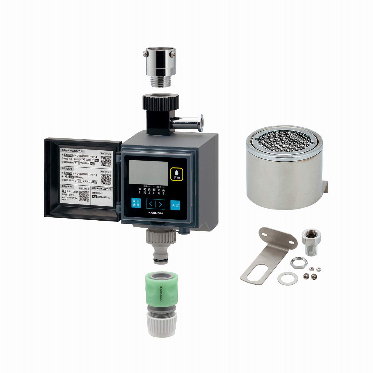 GA-QE007　カクダイ GAONA ガオナ 潅水コンピューター 雨センサーつき 〇