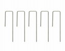 GAONA/ガオナ/カクダイ GA-QF052 固定金具 5個 〇