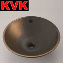 KVK KV305F 手洗鉢 黒金彩 オーバーフロー仕様 【受注生産品 目安:約6ヶ月】 λ