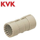 KVK LSC-25G カップリング 25 λ(4)