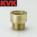 KVK Z1020-7 配管部材 ツギタシソケット13X50mm λ(4)