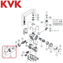 KVK ZK1F3008GHS 水栓部材 切換ハンドルセット メッキ 撥水加工 λ