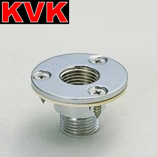 KVK　ZK39L　水栓部材 ユニット用接続金具13(1/2)×63　λ