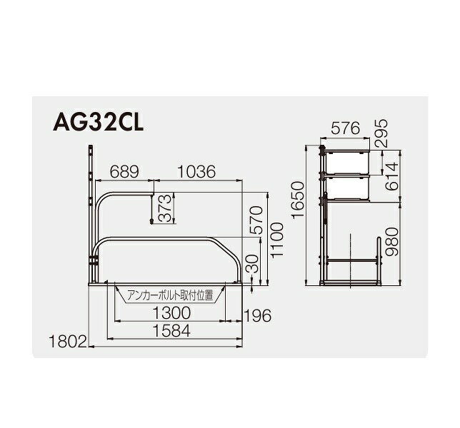 住設建材カナモンジャーのCombi/コンビウィズ　AG32CL　エンジェルゲート カート用ロック仕様【AW5／AW6収納専用ゲート】　⇒⇒θ[G]｜アングル2