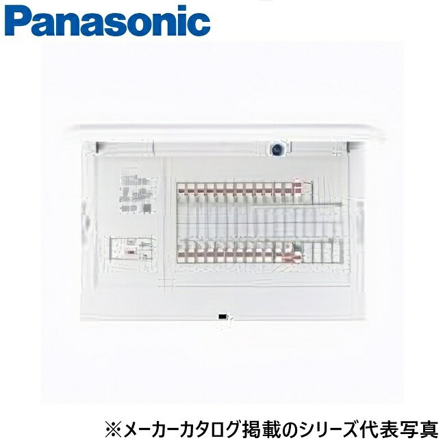 パナソニック　BDJ7255B2E2　住宅分電盤 EV・PHEV充電回路・エコキュート・IH対応 リミッタースペースなし【主幹75A 25＋5】　Σ