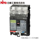 Nito/日東工業 GE53CXPS 3P 1.4A F30/GE53CXPS3P1.4AF30 プラグインユニット付漏電ブレーカー GE-PSシリーズ【GE53CPS 3P 1.4A F30 の後継品】 Ψ