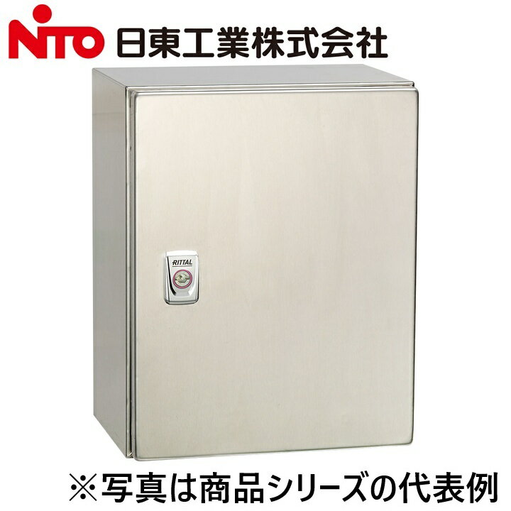 Nito/日東工業　1008　AX・AE取扱商品導入(リタール製製品)　Ψ