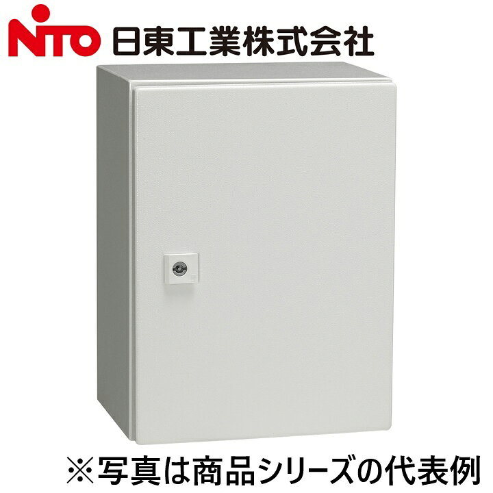 Nito/日東工業　1045.500　AX・AE取扱商品導入(リタール製製品)　Ψ