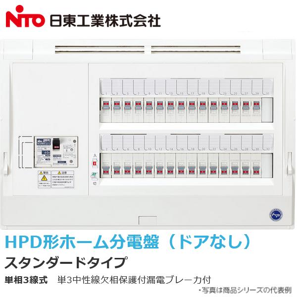 Nito/칩ȡHPD3E4-84HPDۡʬסڥɥʤ [Z]