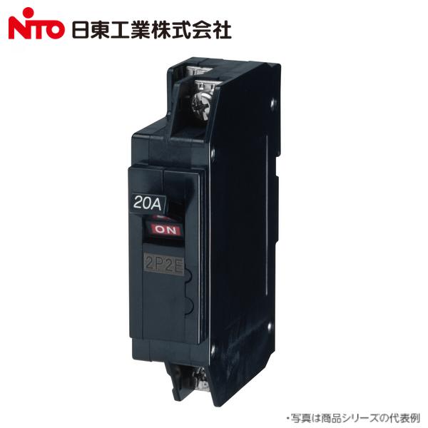 Nito/칩ȡNX51A 2P 15Aॵåȥ֥졼 [Z]