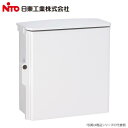 Nito/日東工業 OPK14-33A キー付耐候プラボックス 屋外用キー付プラボックス 屋根付 【フカサ140mm W300xH300】【Nホワイトグレー】 ...