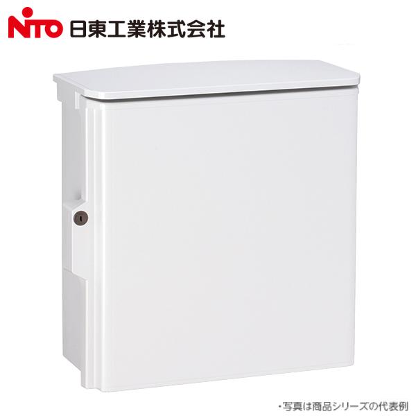 Nito/日東工業　OPK20-55A　キー付耐候プラボックス 屋外用キー付プラボックス 屋根付 【フカサ200mm W500xH500】【Nホワイトグレー】　Σ[Z]