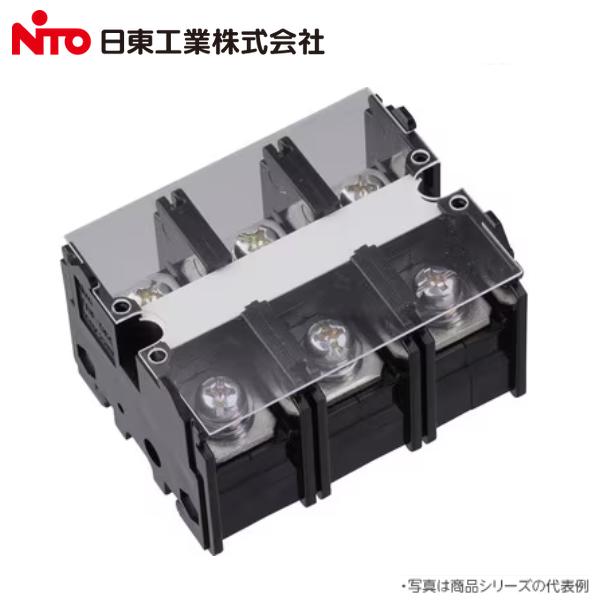 Nito/日東工業　TBF-153　固定式端子台 経済形 【3P 175A M8】　Σ[Z]