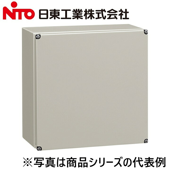 ※写真はメーカーカタログ掲載の代表写真を利用している場合があり、 　本商品の写真とは限りません。 【納期について】 発送日情報に記載の発送日はメーカー在庫有時に限ります。 メーカー欠品時は生産上り待ちとなり、およそ2週間程要します。 (数量・メーカー繁忙期によっては多少前後する場合がございます) 【商品の仕様・機能 等について】 商品のお問い合わせは下記よりお願いいたします。 Nito／日東工業株式会社　お問い合わせ窓口 TEL：0561-64-0152 受付時間　9：00〜12：00、13：00〜17：00 （土・日・祝日は休み）