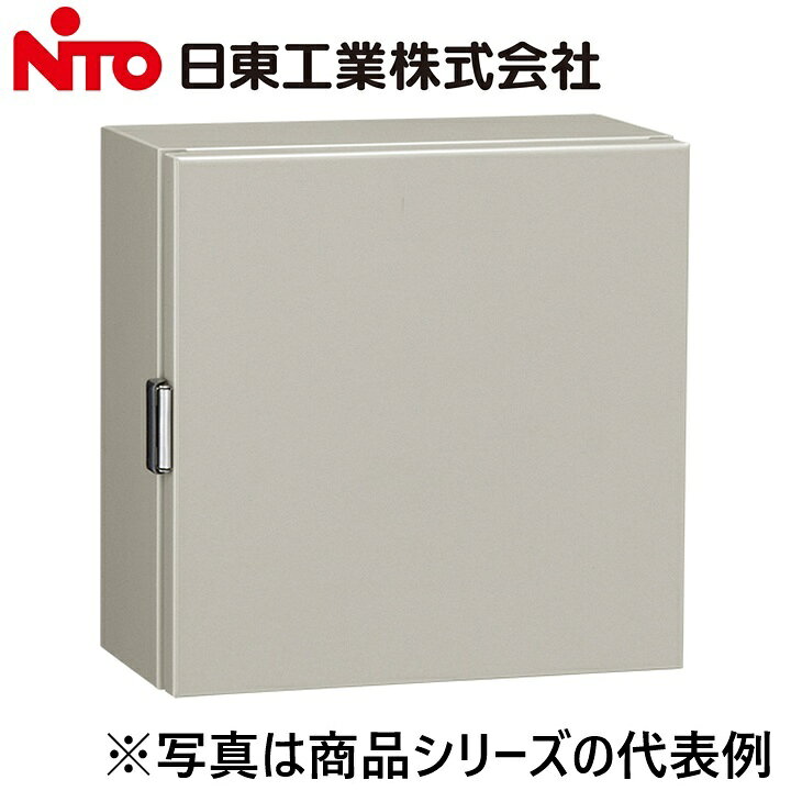 Other - Nito/日東工業　CH16-2525AC　CH形ボックス　Ψ