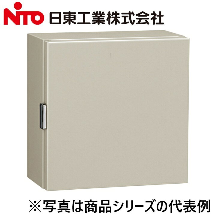 ※写真はメーカーカタログ掲載の代表写真を利用している場合があり、 　本商品の写真とは限りません。 【納期について】 発送日情報に記載の発送日はメーカー在庫有時に限ります。 メーカー欠品時は生産上り待ちとなり、およそ2週間程要します。 (数量・メーカー繁忙期によっては多少前後する場合がございます) 【商品の仕様・機能 等について】 商品のお問い合わせは下記よりお願いいたします。 Nito／日東工業株式会社　お問い合わせ窓口 TEL：0561-64-0152 受付時間　9：00〜12：00、13：00〜17：00 （土・日・祝日は休み）