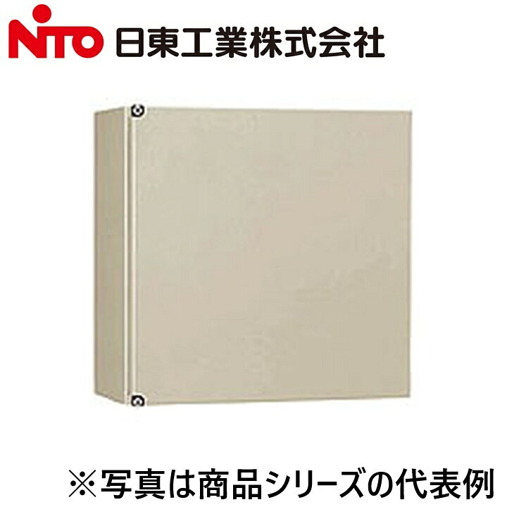 ※写真はメーカーカタログ掲載の代表写真を利用している場合があり、 　本商品の写真とは限りません。 【納期について】 発送日情報に記載の発送日はメーカー在庫有時に限ります。 メーカー欠品時は生産上り待ちとなり、およそ2週間程要します。 (数量・メーカー繁忙期によっては多少前後する場合がございます) 【商品の仕様・機能 等について】 商品のお問い合わせは下記よりお願いいたします。 Nito／日東工業株式会社　お問い合わせ窓口 TEL：0561-64-0152 受付時間　9：00〜12：00、13：00〜17：00 （土・日・祝日は休み）