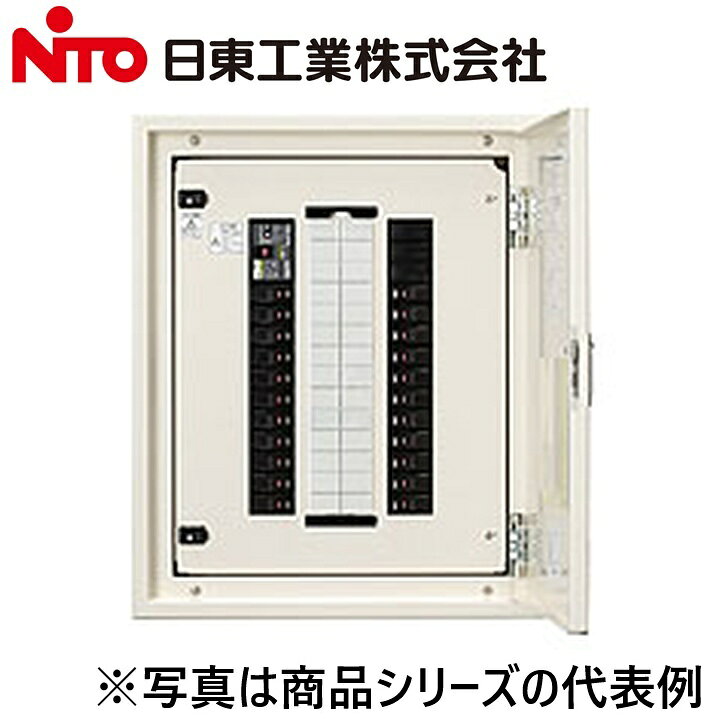 Nito/日東工業　CNA3-04J　スリムセーバCNA電灯分電盤　Ψ