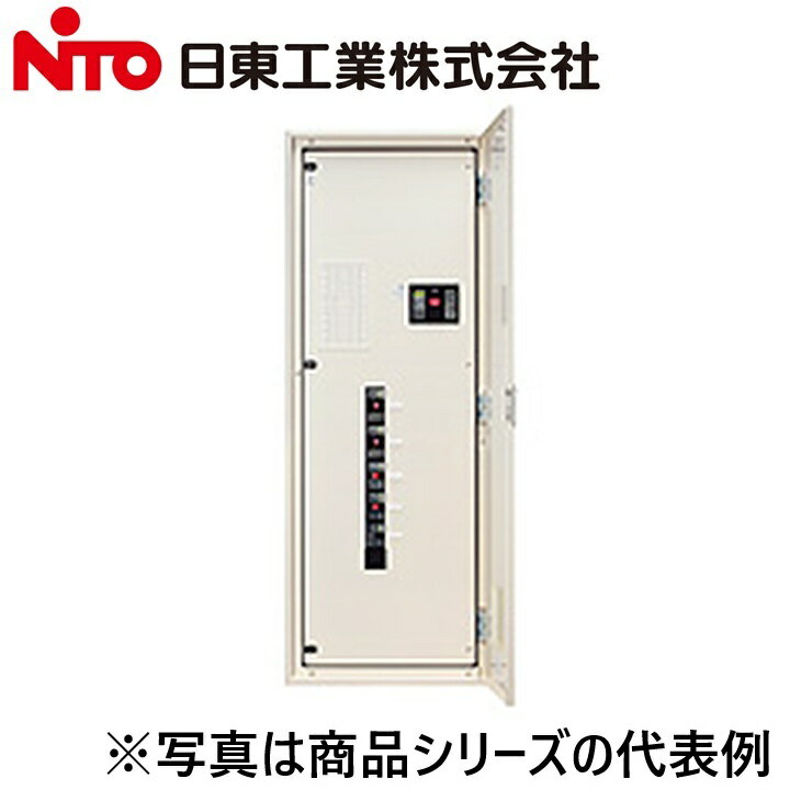 Nito/日東工業　DBE10-06J　幹線分岐盤　Ψ