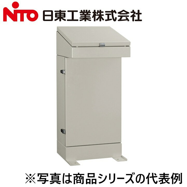 Nito/日東工業　DCR2575-3576A　DCR形デスクキャビネット　Ψ