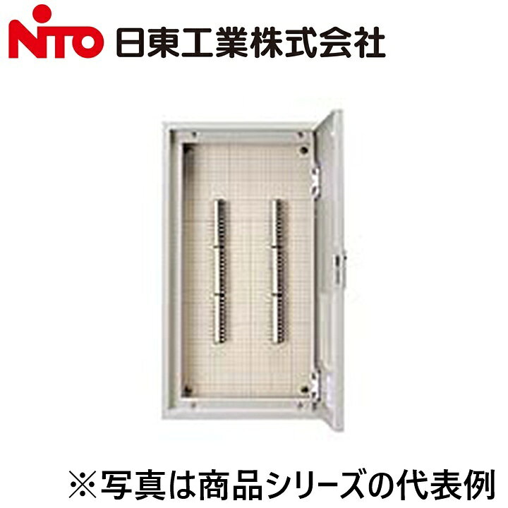 Nito/日東工業　DT-60NB　電話用端子盤　Ψ