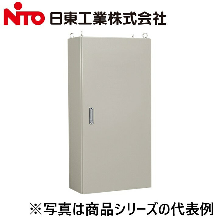 Nito/日東工業　E25-1019B-N　自立制御盤キャビネット　Ψ