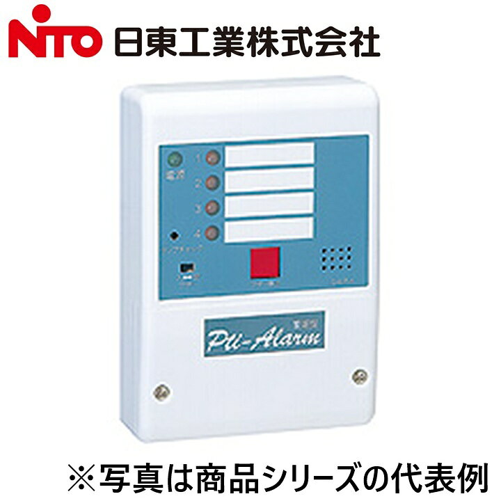 Other - Nito/日東工業　GAP-L2N　小型警報盤　Ψ