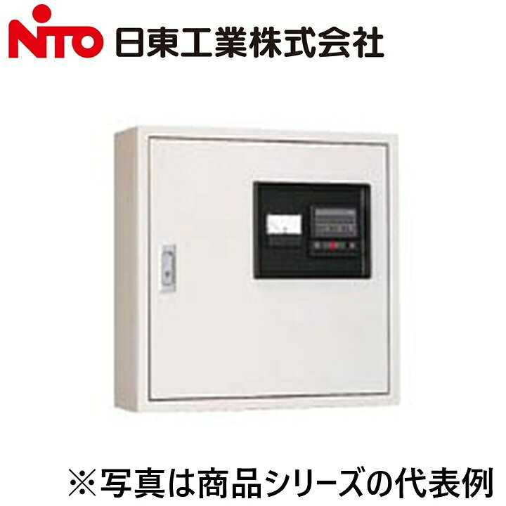 Nito/日東工業　GB-07EA　標準制御盤　Ψ
