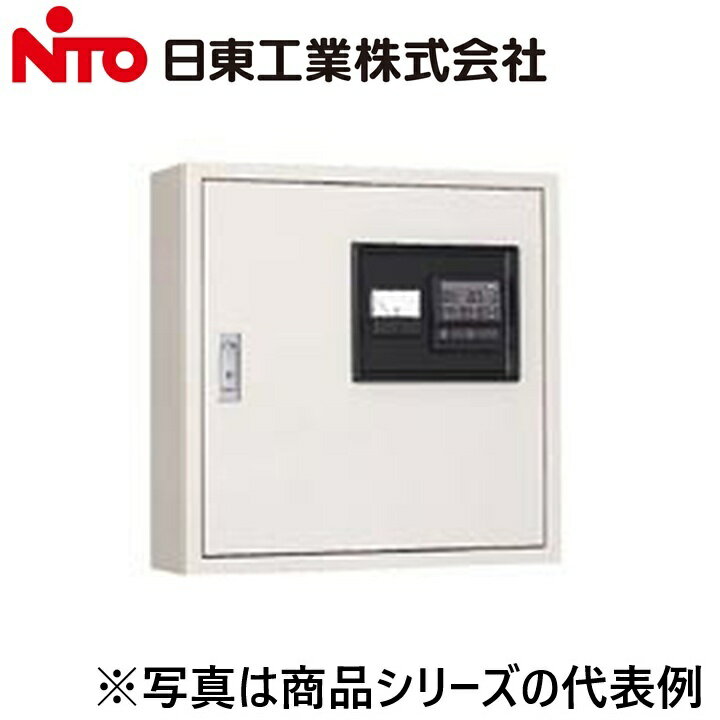 Nito/日東工業 GP-22EA 標準制御盤 Ψ