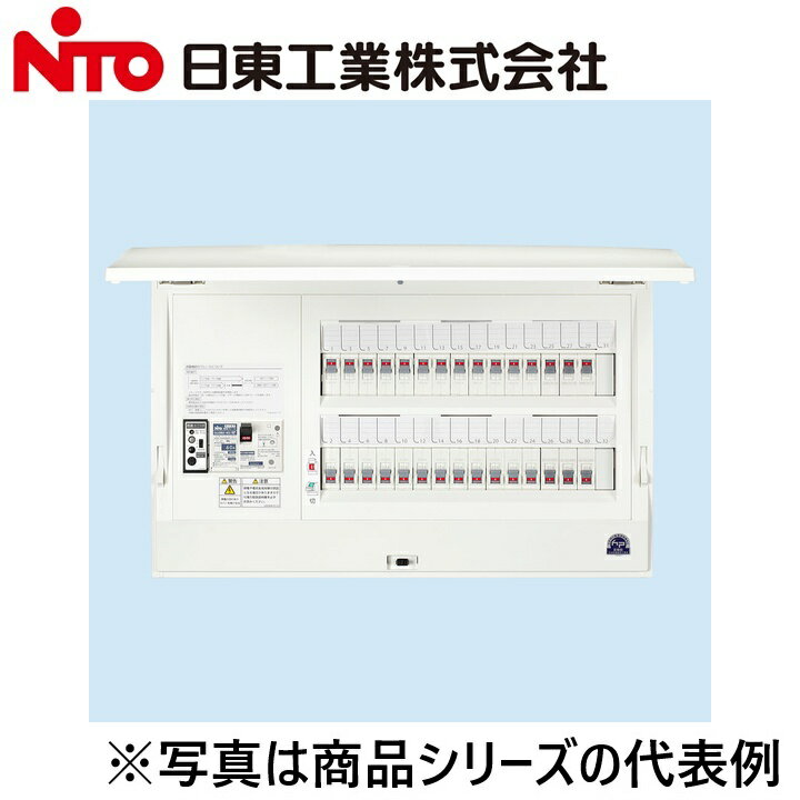 Other - Nito/日東工業　HCD3E4-182MG　感震機能付(ドア付)　Ψ