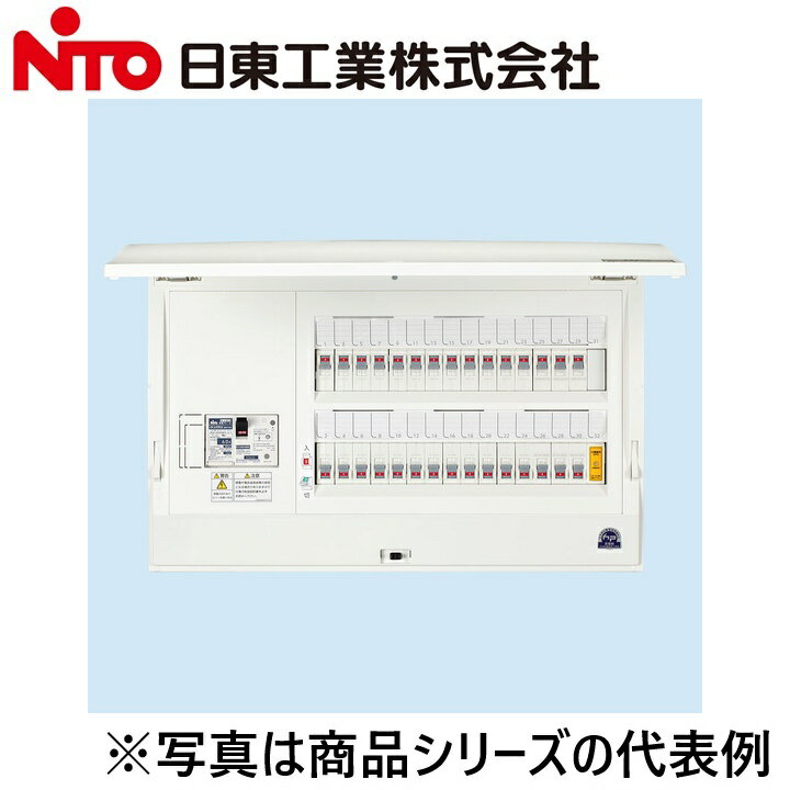 Nito/日東工業　HCD3E4-65L　避雷器付(ドア付)　Ψ