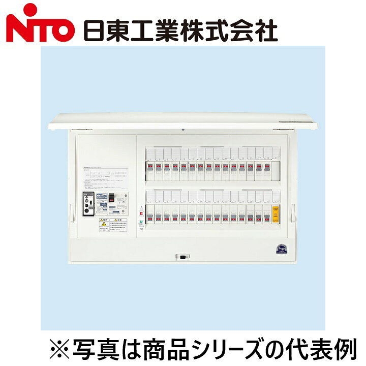 Nito/日東工業　HCD3E5-261MGL　感震機能付+避雷器付　Ψ