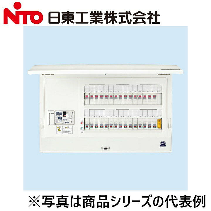 Nito/日東工業　HCD3E6-141L　避雷器付(ドア付)　Ψ